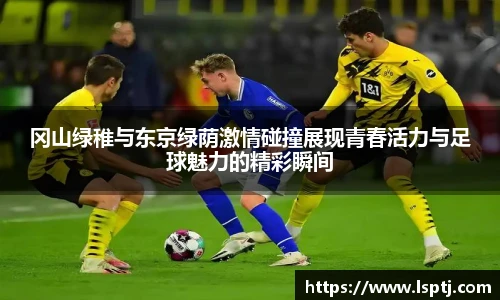 ued官网