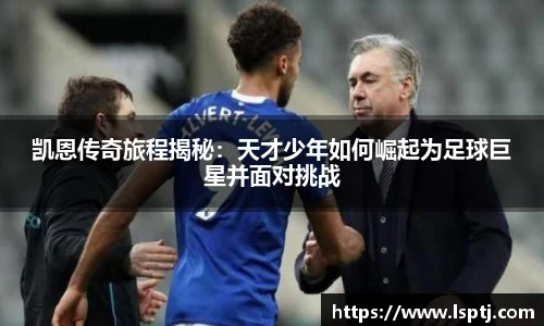 ued唯一官网